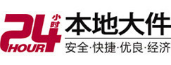 横峰大件起重吊车出租有限公司 